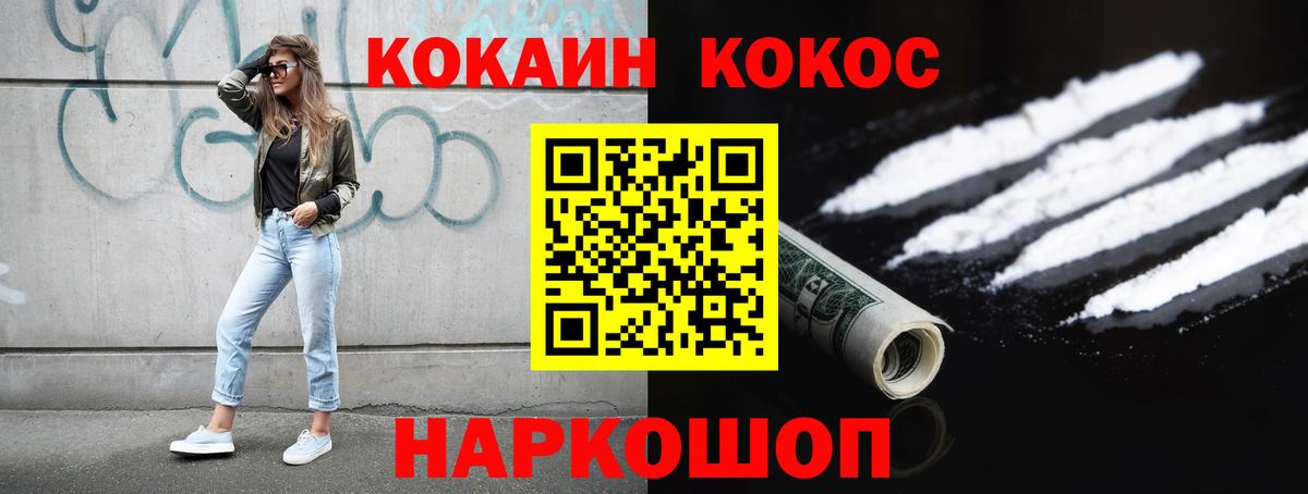 Бутират Санкт-Петербург