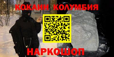 скорость mdpv Бузулук