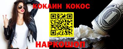 скорость mdpv Бузулук