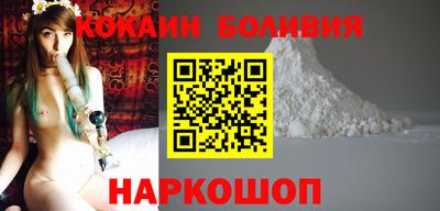скорость mdpv Бузулук