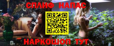 скорость mdpv Бузулук