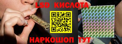скорость mdpv Бузулук
