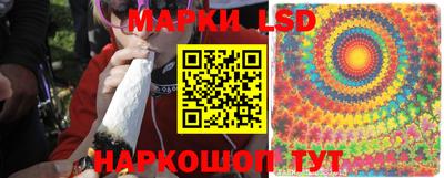 MESCALINE Бугуруслан