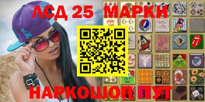 мяу мяу кристалл Будённовск