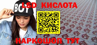 скорость mdpv Бузулук