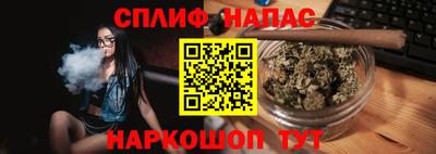 скорость mdpv Бузулук