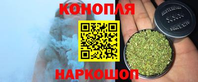 скорость mdpv Бузулук