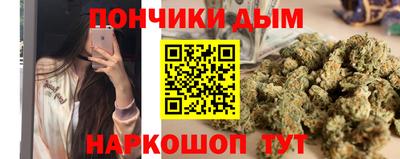 MESCALINE Бугуруслан