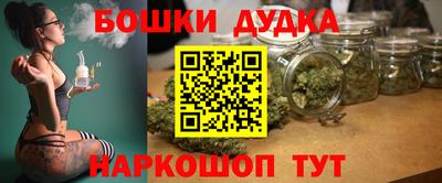 скорость mdpv Бузулук