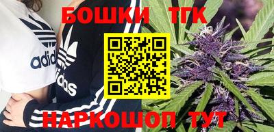 MESCALINE Бугуруслан