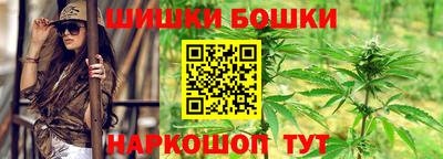 гашиш Ефремов