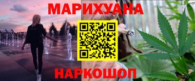 MESCALINE Бугуруслан