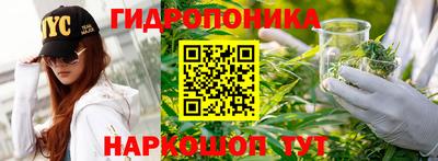 MESCALINE Бугуруслан