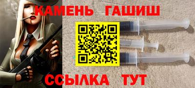 скорость mdpv Бузулук
