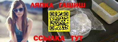 скорость mdpv Бузулук